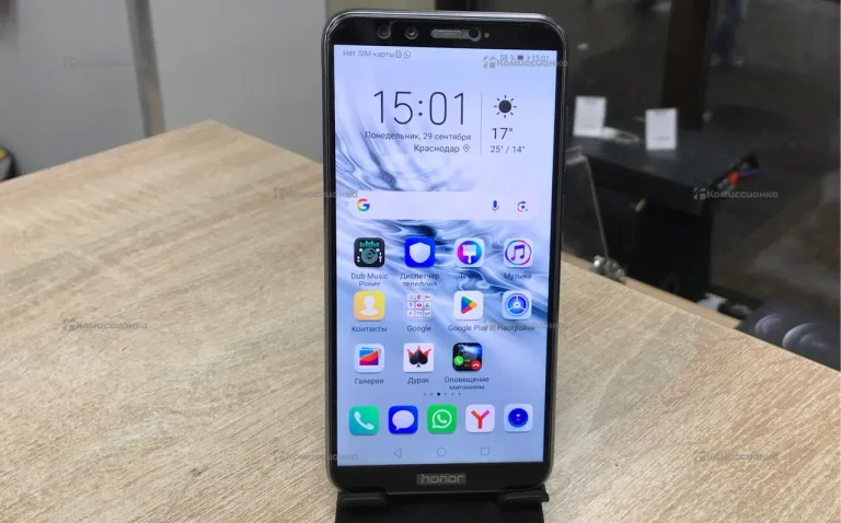 Honor 9 Lite 3/32 ГБ