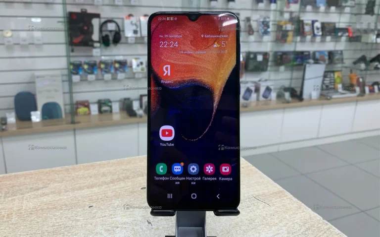 Samsung Galaxy A50 4/64 ГБ