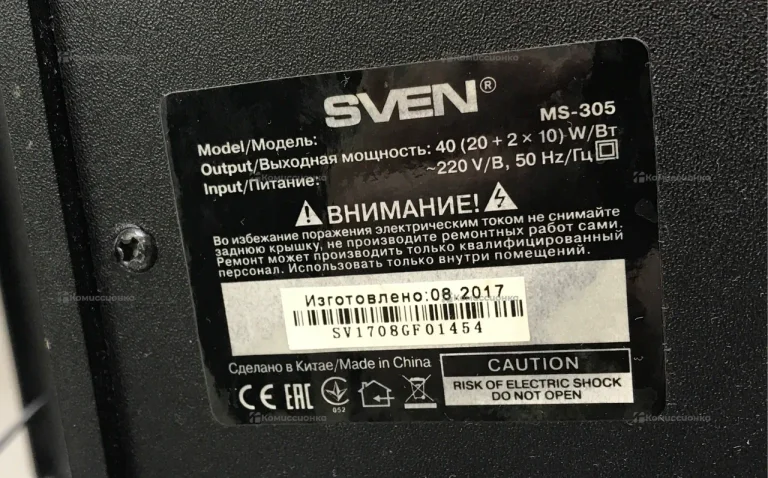 Колонки Sven ms-305