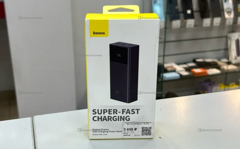 Power Bank Baseus Star-Lord 30000mAh