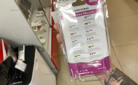 Купить Мышка для компьютера mrm power 208 б/у , в Краснодар Цена:290рублей