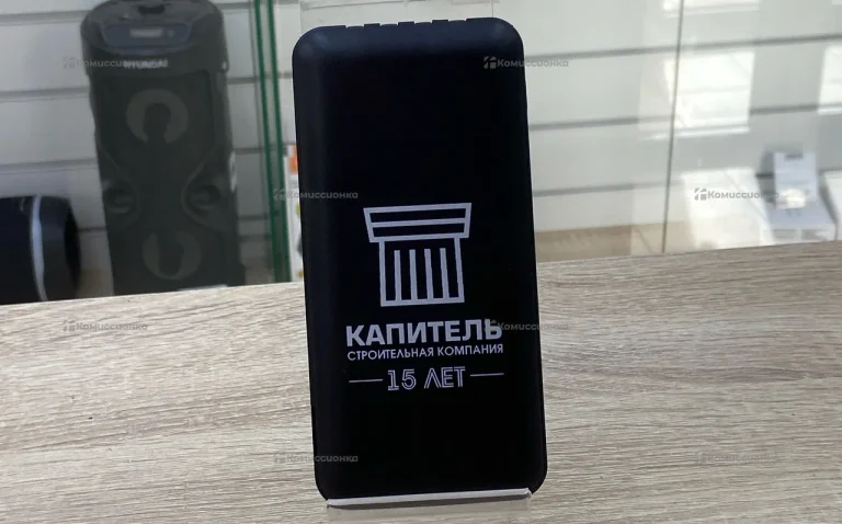 Power Bank Капитель 10000