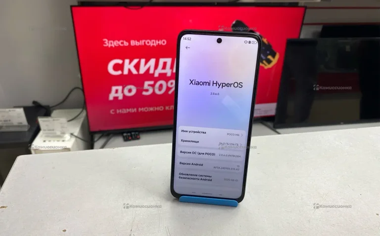 Xiaomi Poco m6 256Gb