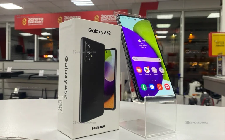 Samsung Galaxy A52 8/256 ГБ