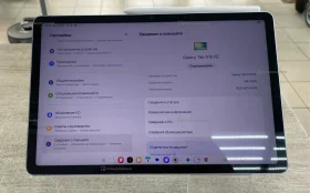 Планшет Samsung Galaxy Tab S10 FE 12 256