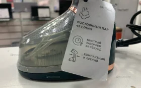 Купить Отпариватель redmont б/у , в Красноярск Цена:1390рублей