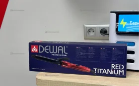 Купить Плойка для волос Dewal б/у , в Казань Цена:1500рублей