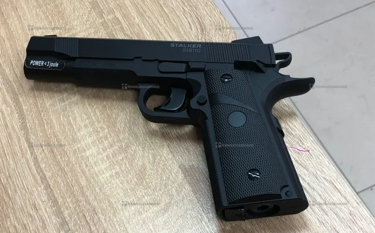 Пневматический пистолет Stalker S1911G
