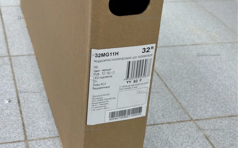 Телевизор Megamax 32mg11h.