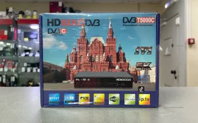 Цифровая ТВ приставка  1