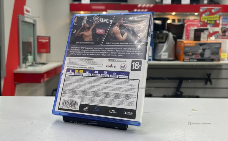 PS4. диск UFC3