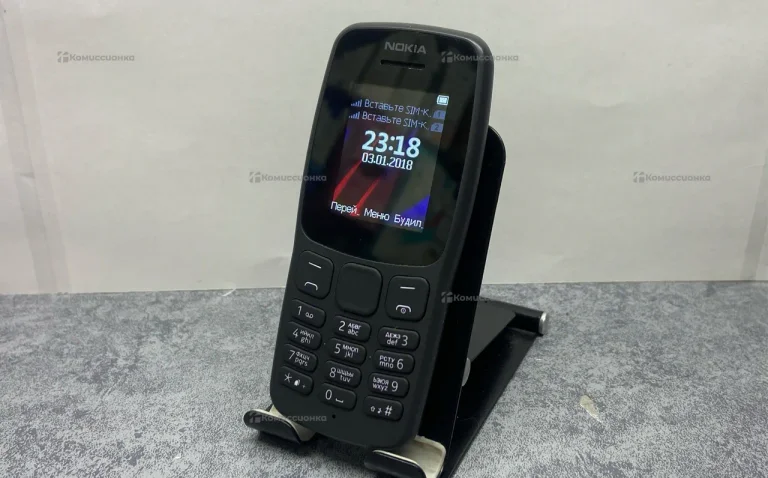 Nokia 106 (2018)