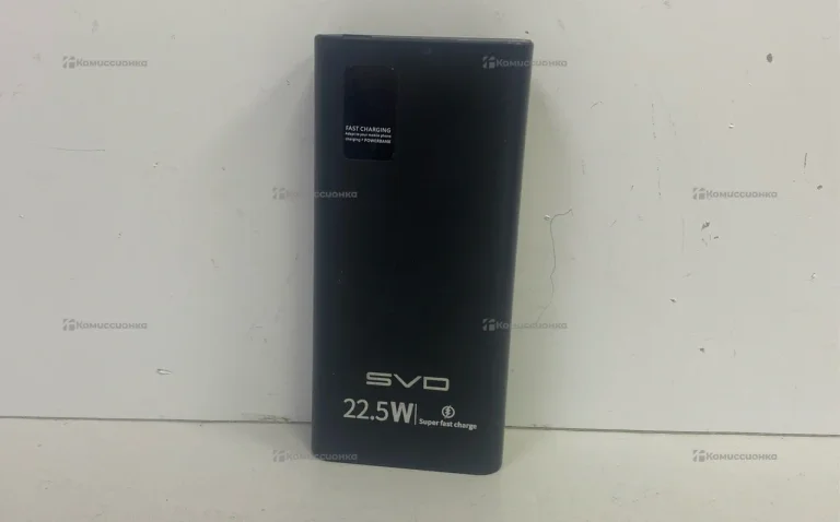 Powerbank 22.5w