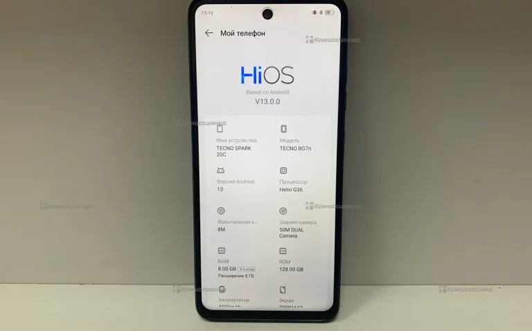 Tecno Spark 20c 8/128Gb