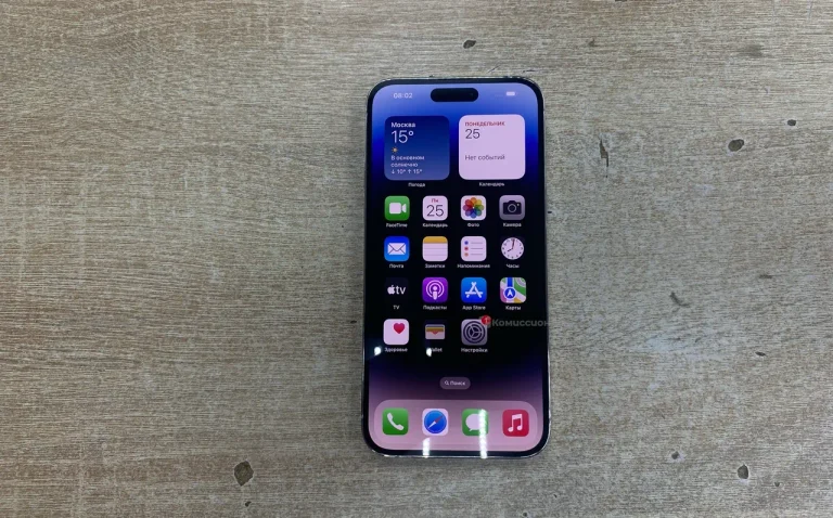 Apple iPhone 14 Pro Max 512Gb