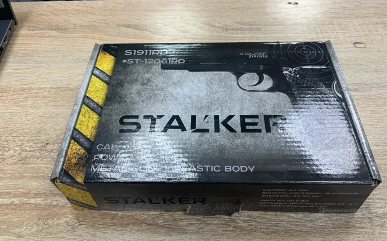 Пистолет пневматика stalker a1911rd