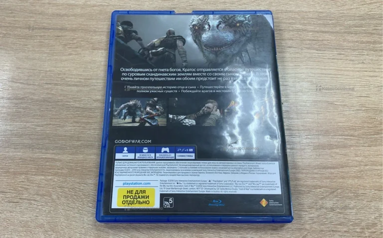 ДИСК PS4 GOD OF WAR