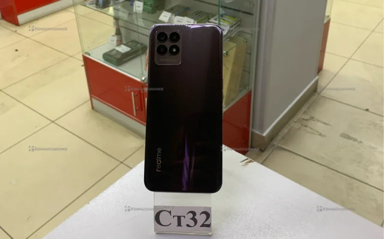 Realme realme 8i 6/128