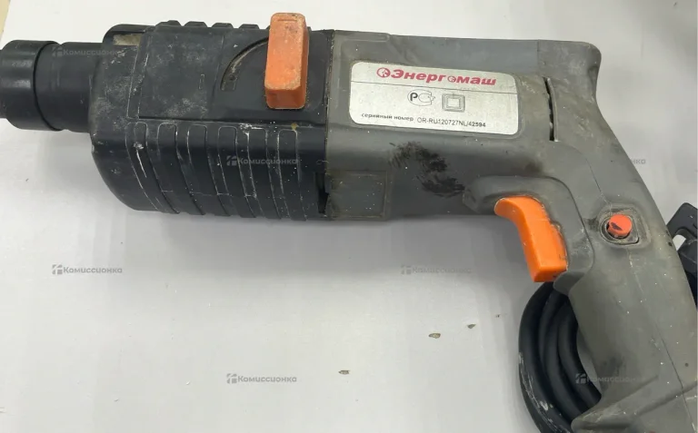 перфоратор энергомаш