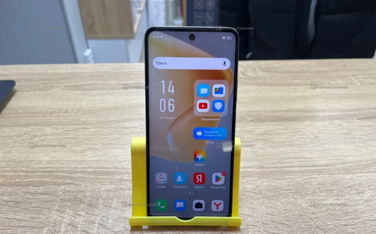 Infinix Hot 50 8/256 ГБ