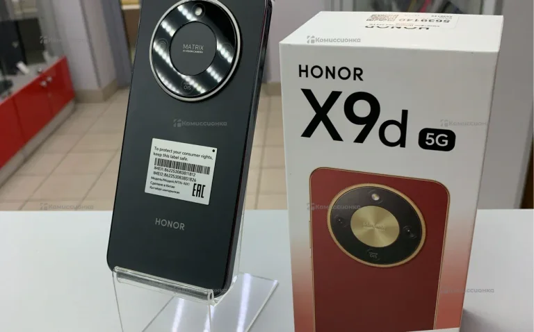 Honor X9d 8/256 ГБ
