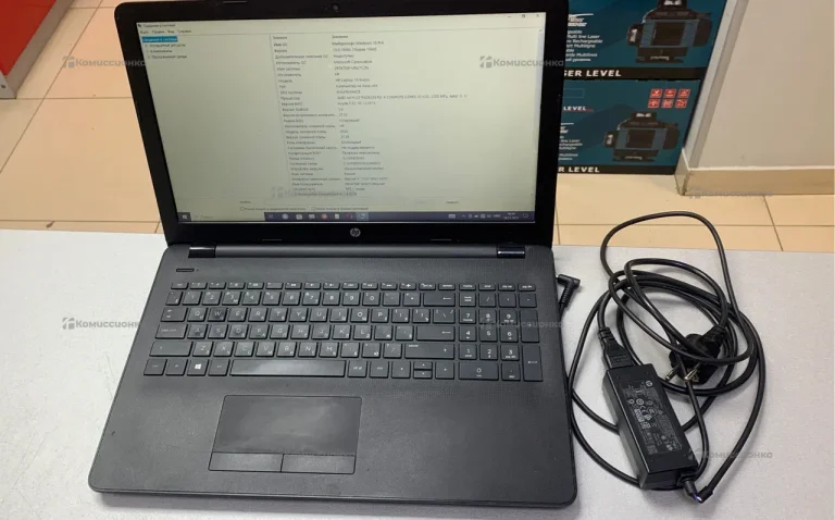 Ноутбук Hp TPN-C130