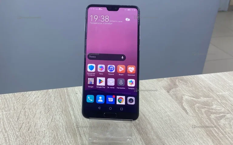Huawei P20 Pro 6/128Gb