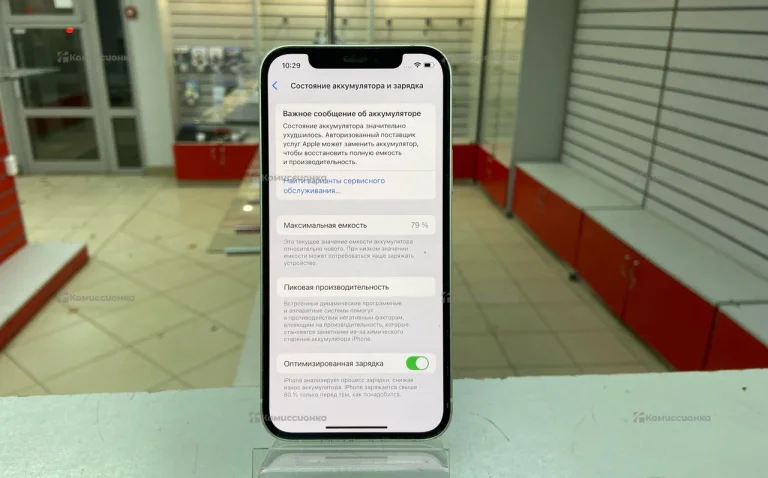 Apple iPhone 12 64 ГБ