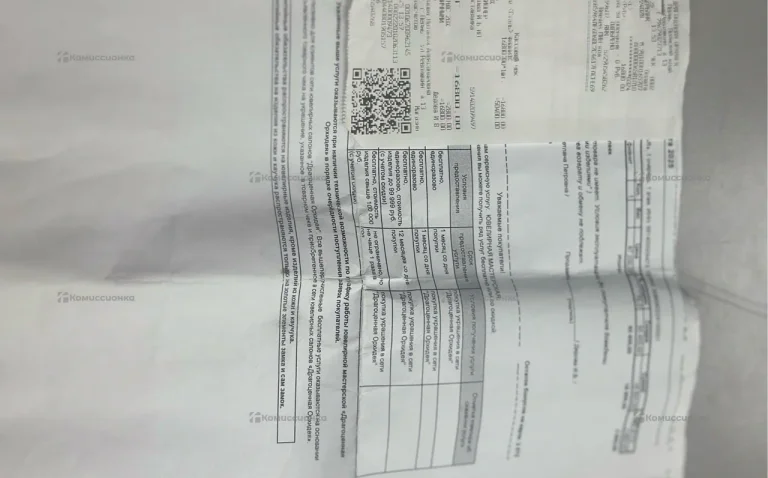 Часы  Guess Plastic GW0104L1