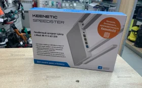 Купить Роутер Keenetic Speedster б/у , в Москва и область Цена:2990рублей