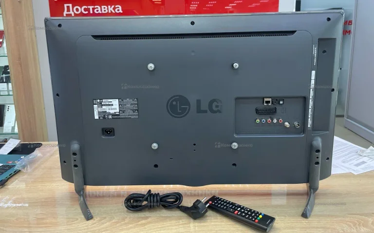 Телевизор LG 32LN540V