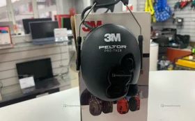 Наушники стрелковые 3М Peltor Protac II