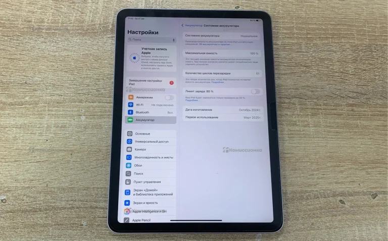 Планшет Apple iPad Air m2 128