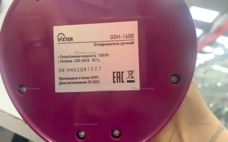 Отпариватель ручной Vixter gsh-1600