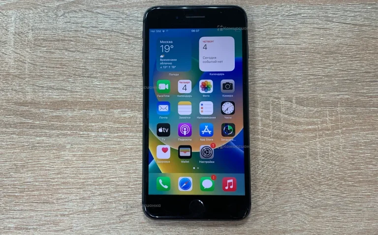 Apple iPhone 8 Plus 64gb