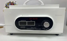 Сухожаровой  шкаф