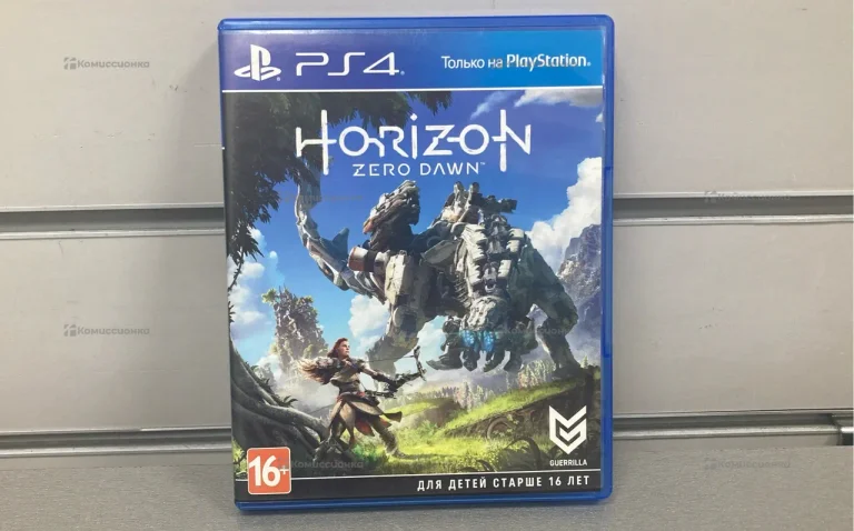 Horizon zero dawn