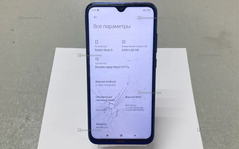 Redmi note 8 4/64
