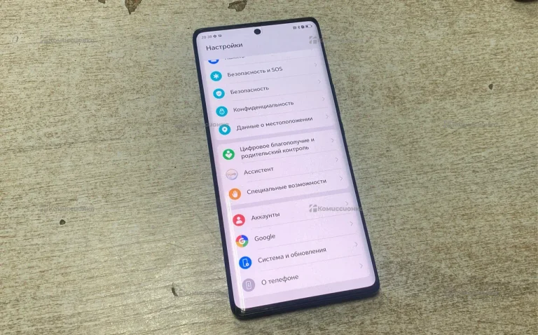 Honor X9a 6/128 ГБ