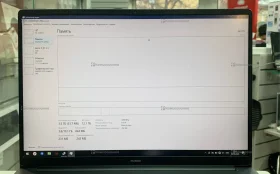 Ноутбук  Honor FRI-F56