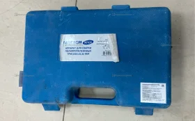 Купить Сварочный аппарат для ПП труб Мегеон 98106 б/у , в Москва и область Цена:990рублей