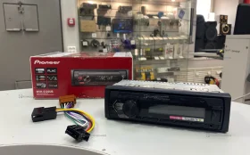 Автомагнитола  Pioneer MVH-S120UB