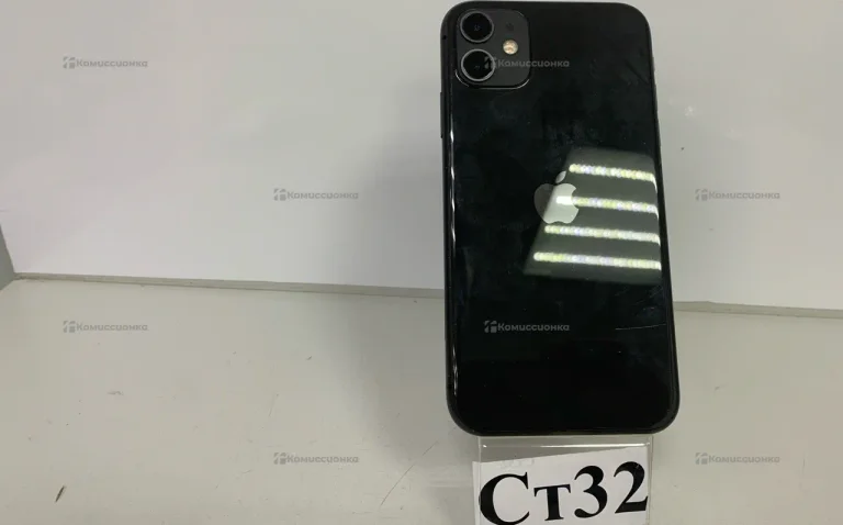 Apple iPhone 11 64ГБ