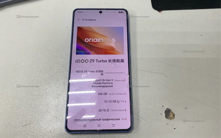 IQOO Z9 Turbo 12/256 ГБ