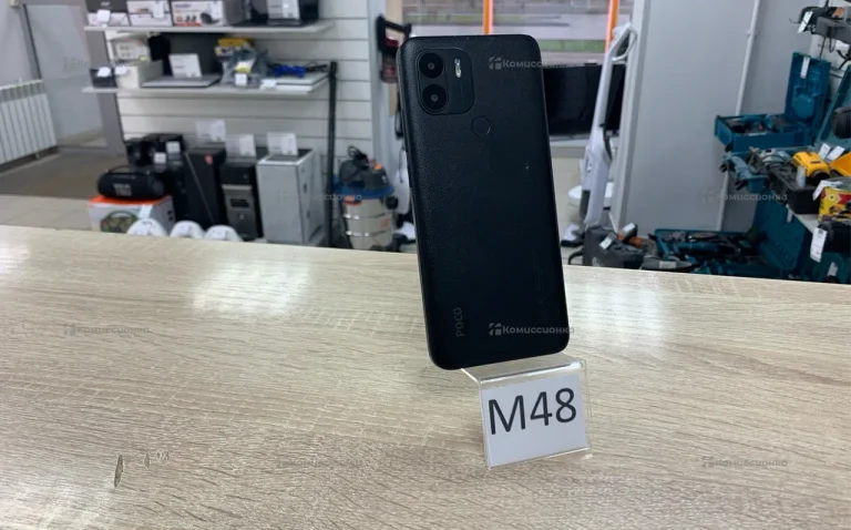 Xiaomi Poco C51 2/64 ГБ