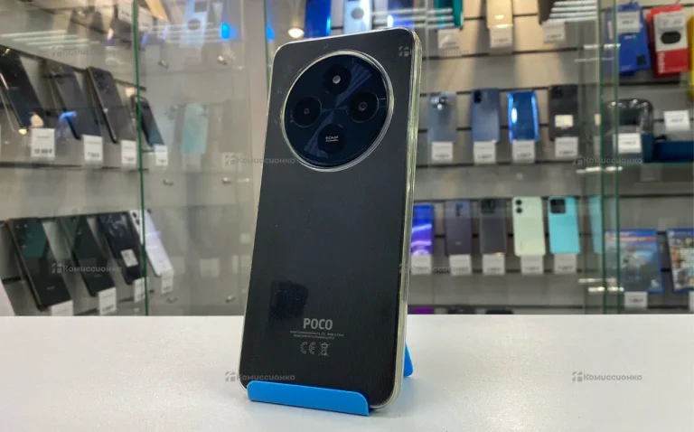 Xiaomi Poco C75 8/256 ГБ