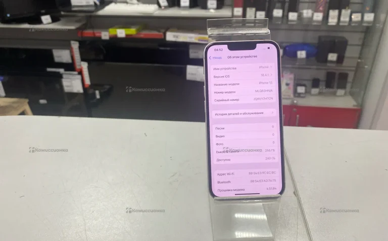 Apple iPhone 13 4/256 ГБ