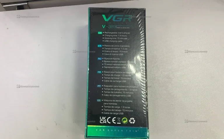 бритва VGR v389