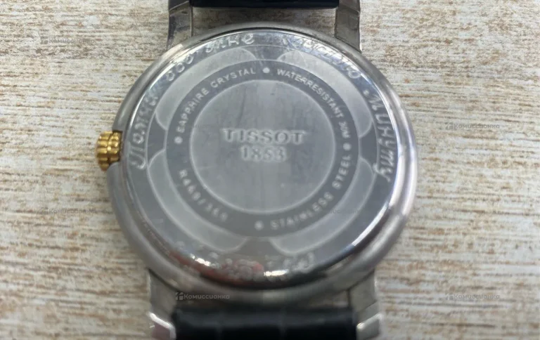 Часы  Tissot R460/360