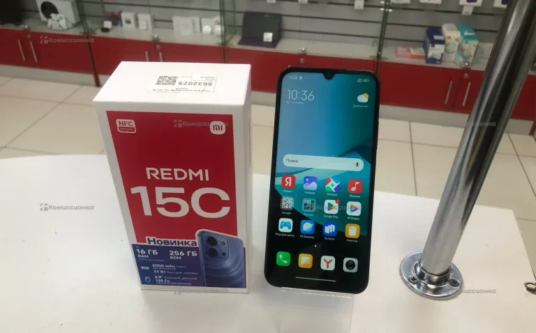 Xiaomi Redmi 15c 8/256 ГБ